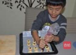 蓝莓玛格丽持饼干的做法图解6