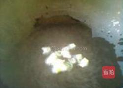 茭白毛豆的做法图解3