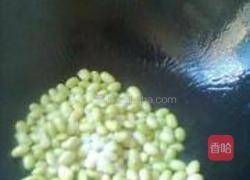 茭白毛豆的做法图解4