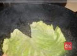 翡翠卷的做法图解2