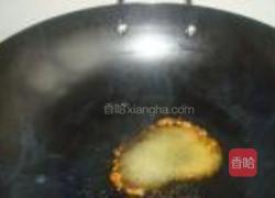 大盘鸡的做法图解3