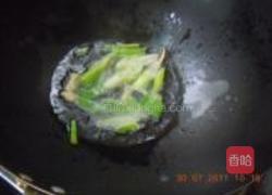 手抓饼的做法图解6