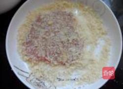 脆炸猪排的做法图解9