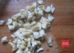 腰果雪梨的做法图解3