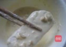 腰果雪梨的做法图解6