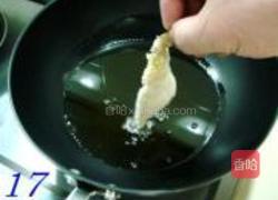 吉利大虾的做法图解17