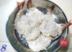 吉利大虾的做法图解8