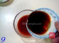 吉利大虾的做法图解9