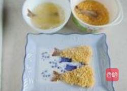 吉利虾的做法图解5