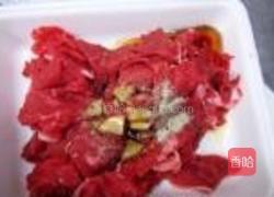 酸菜炒牛肉的做法图解2