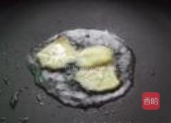 红烧鲩鱼的做法图解4