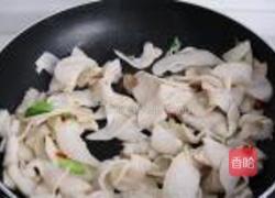 小白菜炒杏鲍菇的做法图解5