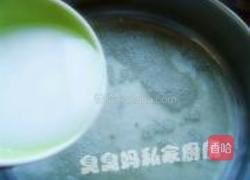 绣球干贝的做法图解13