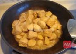 红烧芋头豆腐肉包的做法图解13