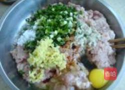 红烧芋头豆腐肉包的做法图解2