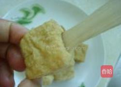 红烧芋头豆腐肉包的做法图解7