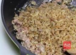 吉祥猪坚强的做法图解10