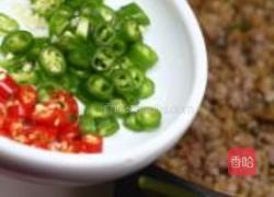 吉祥猪坚强的做法图解12