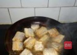 剁椒烧带鱼的做法图解3