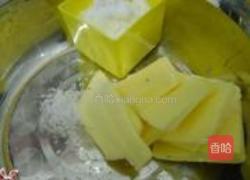 玛格丽特饼干的做法图解1