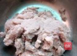 香炸豆渣蔬菜饼的做法图解1