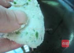 香炸豆渣蔬菜饼的做法图解8
