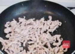 京酱肉丝的做法图解3