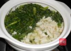 西洋菜鱼片煲的做法图解6