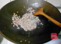 鱼香豆腐的做法图解4