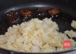 八宝饭的做法图解12