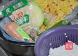 八宝饭的做法图解1