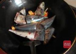 酱油水鲅鱼的做法图解4