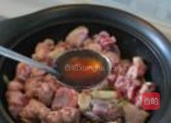 子姜焖鸭煲的做法图解8