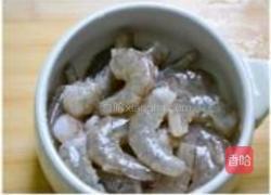 宫保大虾的做法图解1
