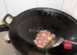 葱爆蚝油羊肉的做法图解5