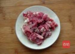 香辣酱的做法图解14