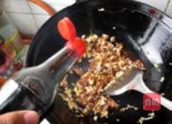 香辣酱的做法图解17