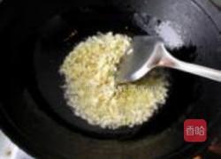 香辣酱的做法图解8