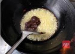 香辣酱的做法图解9