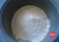 普洱茶面糕的做法图解3