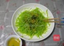 芥末笋丝的做法图解11