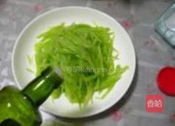 芥末笋丝的做法图解8