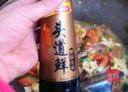 西红柿鸡蛋面的做法图解12