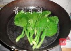美食芥兰的做法图解5