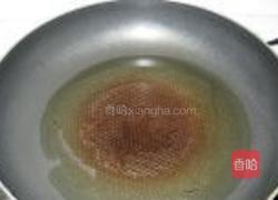 剁椒鲤鱼的做法图解8