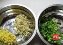 剁椒鲤鱼的做法图解2