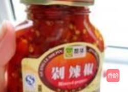 剁椒鲤鱼的做法图解4