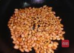 酸甜花生米的做法图解2