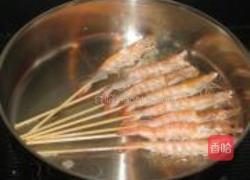 竹签对虾的做法图解4