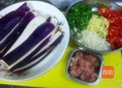 肉末蒸茄子的做法图解2